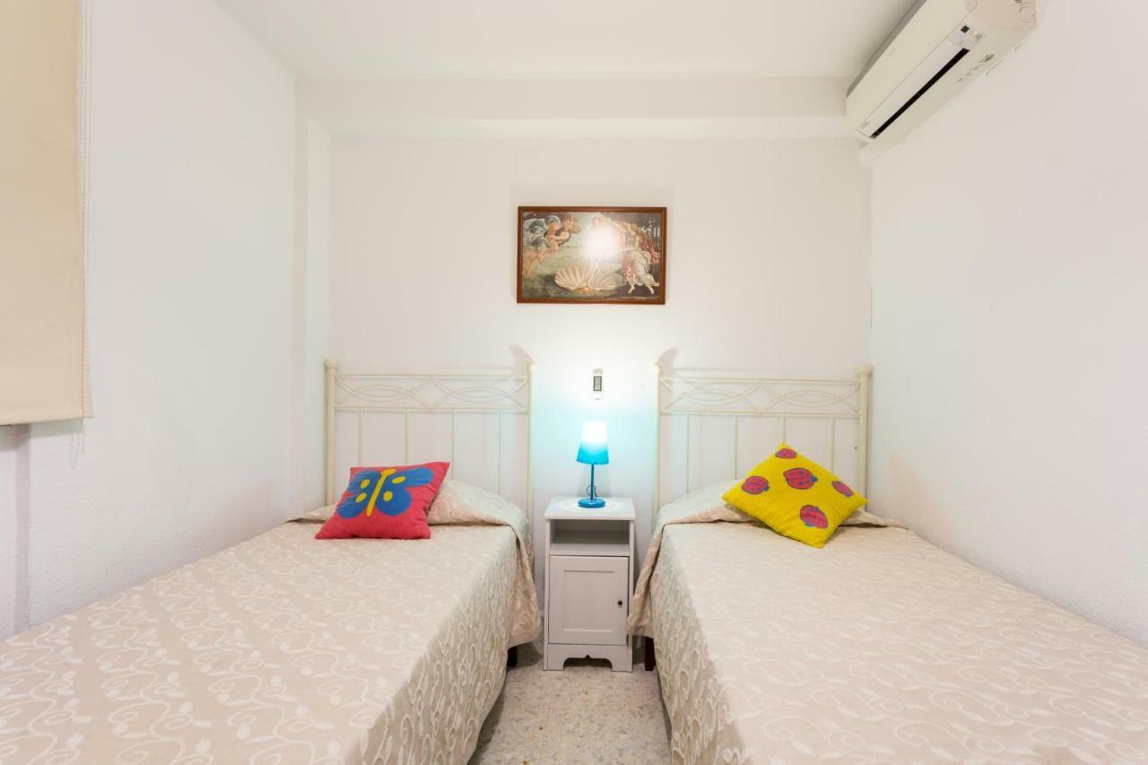 Holi-Rent Albareda Διαμέρισμα Σεβίλλη Εξωτερικό φωτογραφία