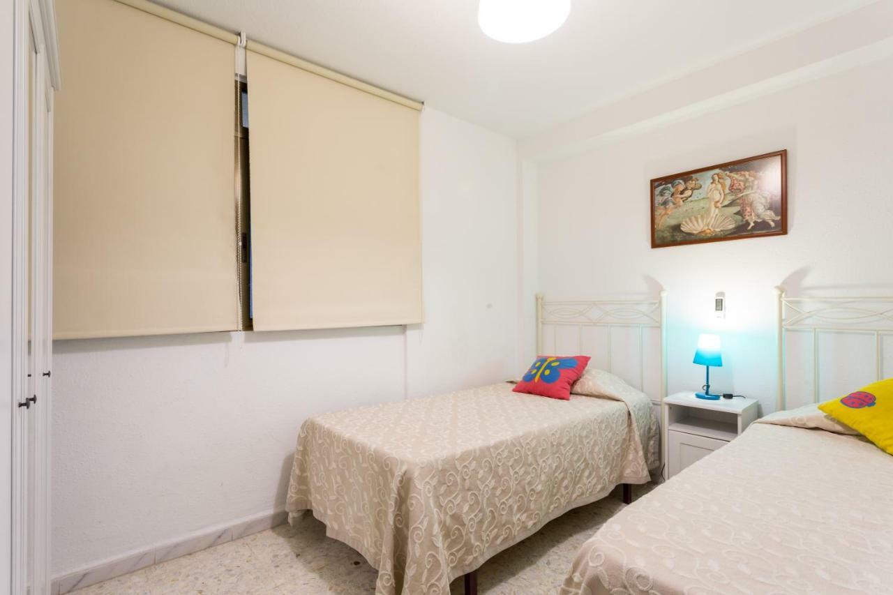 Holi-Rent Albareda Διαμέρισμα Σεβίλλη Εξωτερικό φωτογραφία