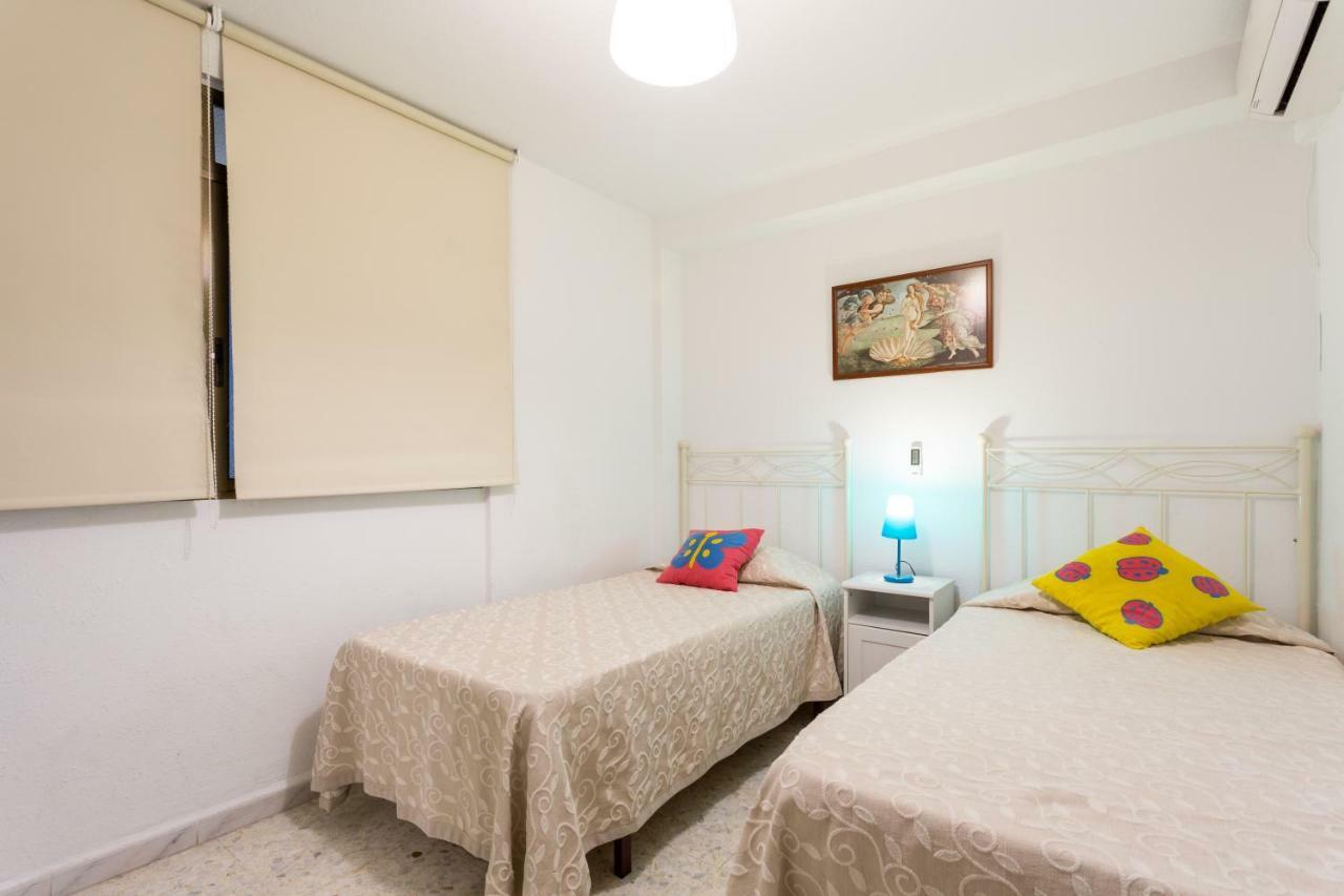 Holi-Rent Albareda Διαμέρισμα Σεβίλλη Εξωτερικό φωτογραφία